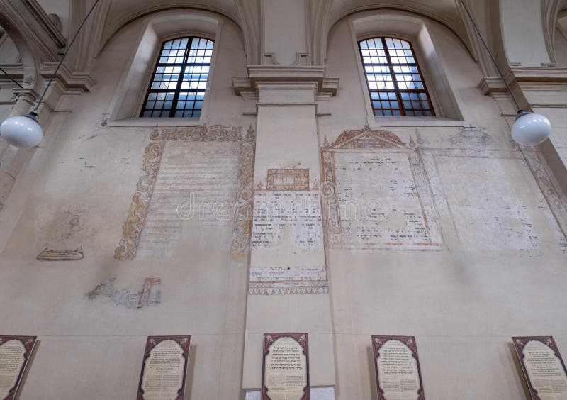 Mur intérieur de la synagogue d'Izaak dans Kazimierz, le quart juif historique de Cracovie, Pologne images stock Mur intérieur de la synagogue d'Izaak dans Kazimierz, le quart juif historique de Cracovie, Pologne images stock