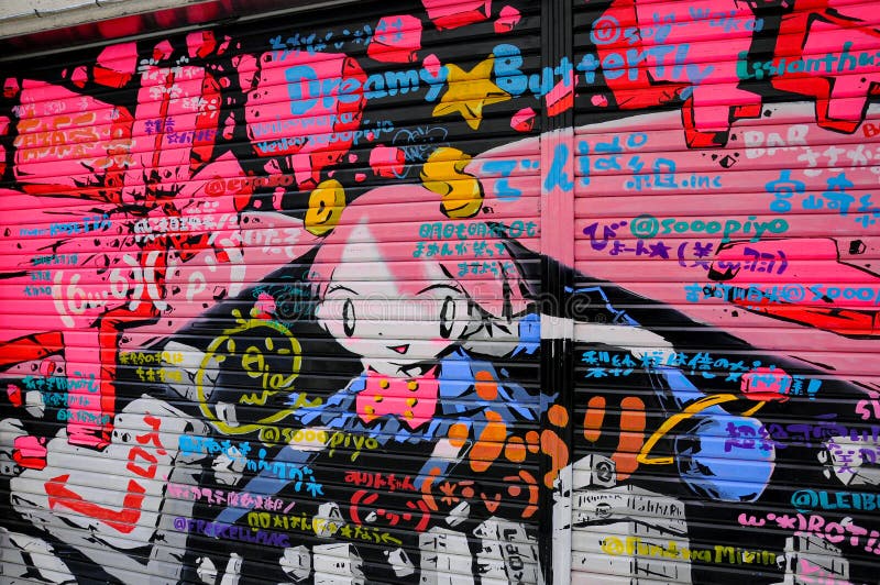 Anime Street Art  The Old School Otaku Lounge