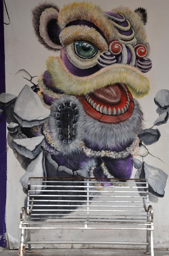 Mure grafittis da cabeça do leão, Penang Malásia ilustração do vetor Mure grafittis da cabeça do leão, Penang Malásia ilustração do vetor
