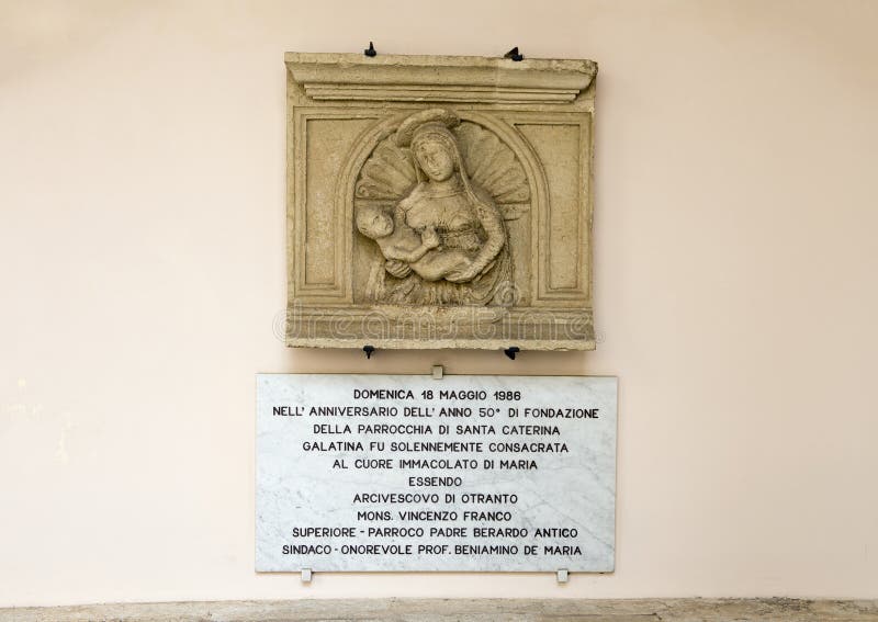 Murez le scupture de soulagement de Madonna et de l'enfant, ` Alexandrie, Galatina, Italie de Santa Caterina d de Di de basilique photographie stock Murez le scupture de soulagement de Madonna et de l'enfant, ` Alexandrie, Galatina, Italie de Santa Caterina d de Di de basilique photographie stock