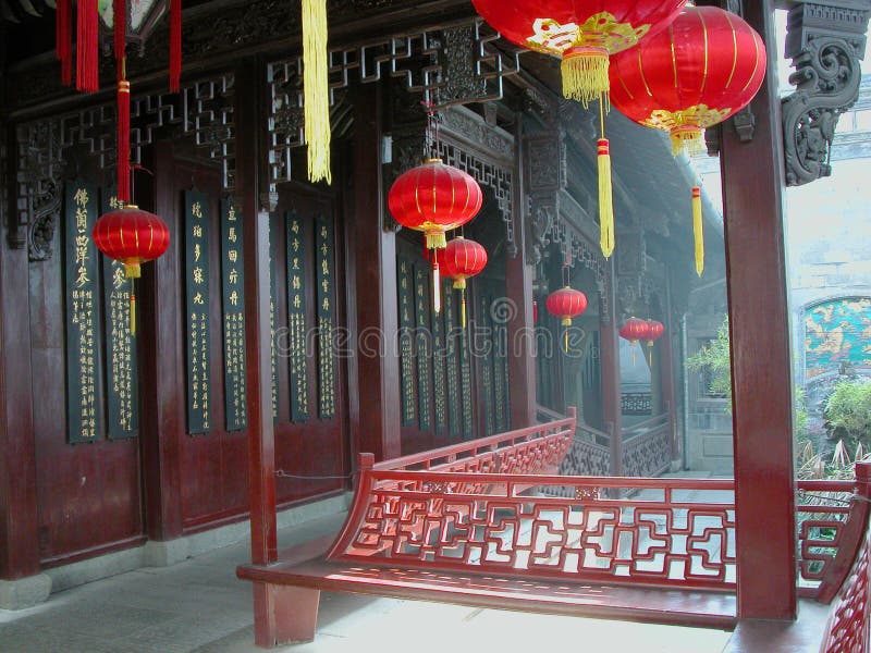 Museo de la medicina china de HU Qingyutang