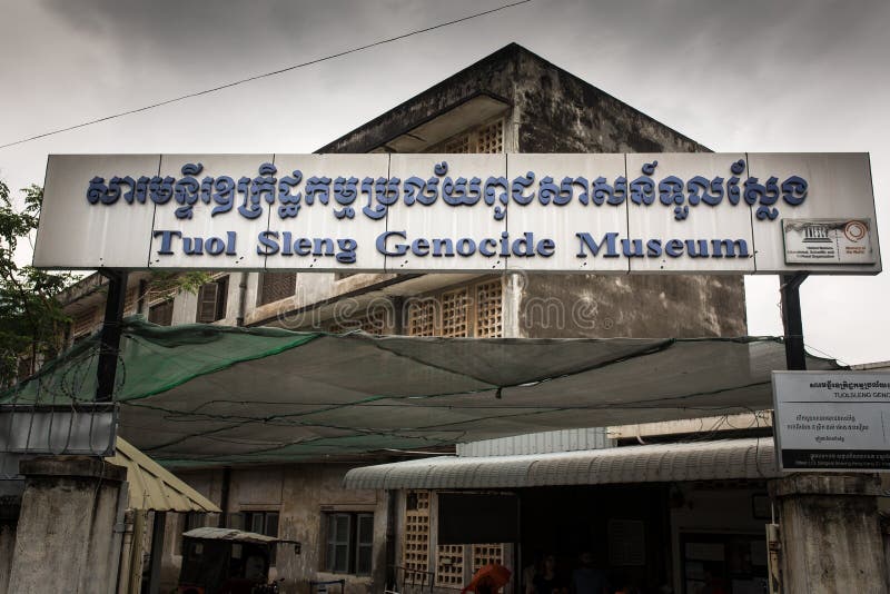 Museo del genocidio de Tuol Sleng en Phnom Penh, Camboya foto de archivo Museo del genocidio de Tuol Sleng en Phnom Penh, Camboya foto de archivo