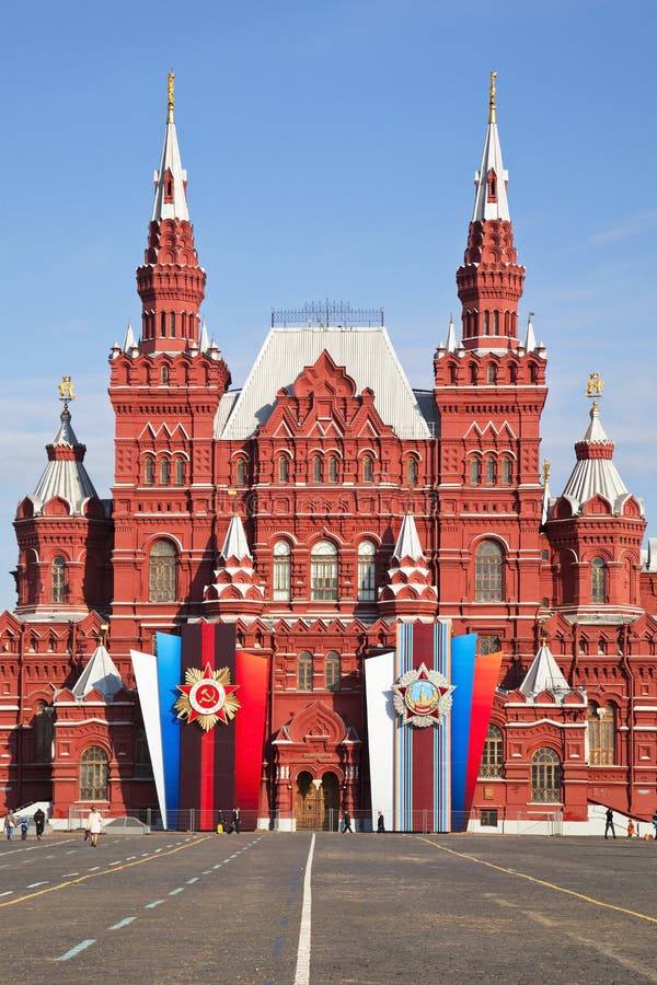 Museo storico sul quadrato rosso. Mosca. La Russia. immagini stock libere da diritti Museo storico sul quadrato rosso. Mosca. La Russia. immagini stock libere da diritti