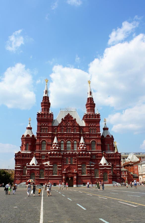 Museu da história em Moscovo
