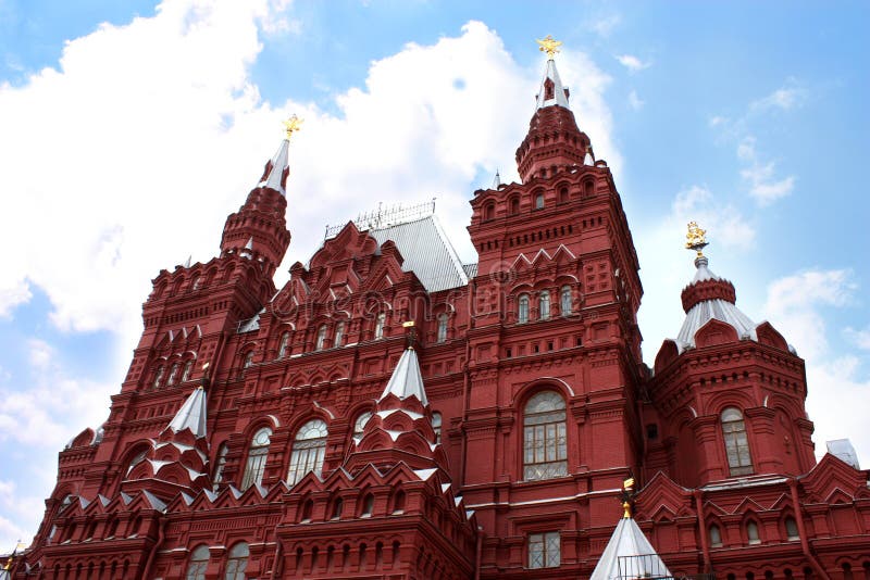 Museu da história em Moscovo