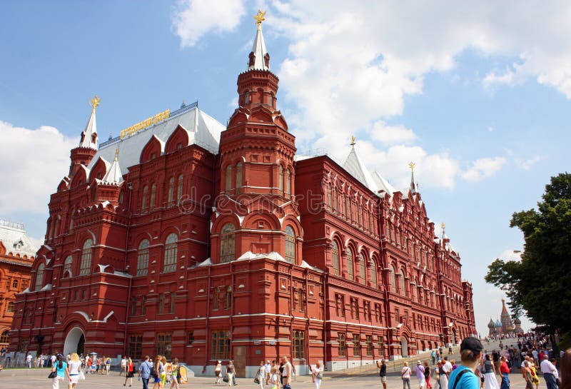Museu da História em Moscovo