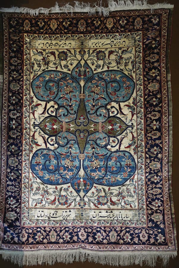 Museu do tapete de Irã