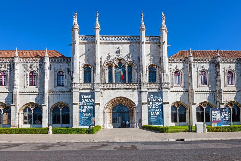 Museu Nacional da arqueologia Lisboa foto de stock Museu Nacional da arqueologia Lisboa foto de stock