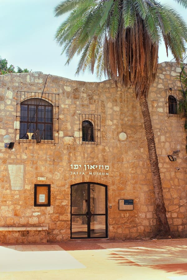 Museum of Antiquities (Jaffa Museum), Tel Aviv Editorial Photo - Image