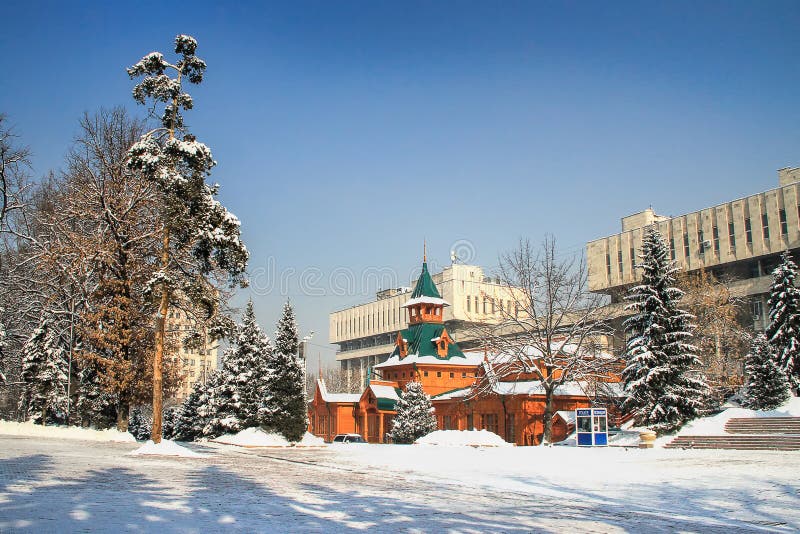 Museum av nationella musikinstrument, Almaty, Kasakhstan fotografering för bildbyråer Museum av nationella musikinstrument, Almaty, Kasakhstan fotografering för bildbyråer