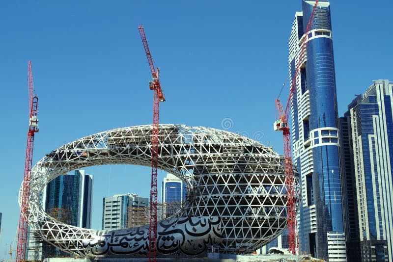 Unique building, Museum of Future, incubator for futuristic innovation and design, currently under construction and next iconic building of Dubai.