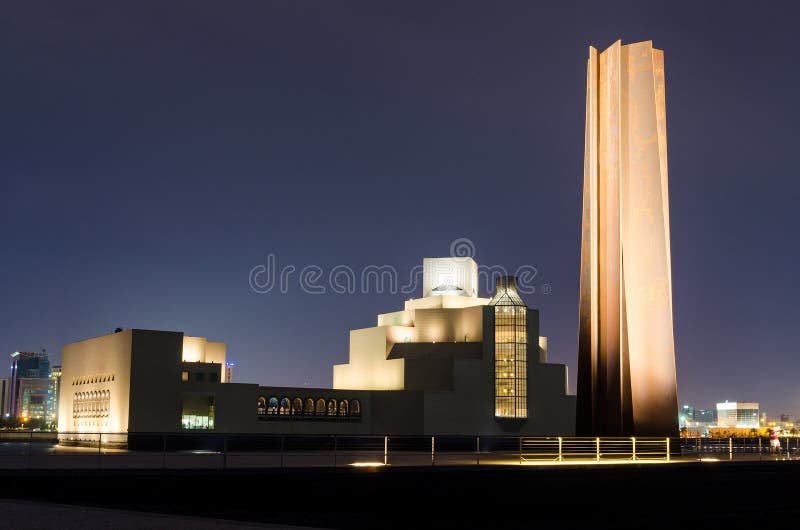 Museum of Islamic Art Doha, Qatar royalty free stock images Museum of Islamic Art Doha, Qatar royalty free stock images