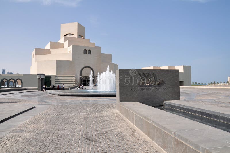 Museum Of Islamic Art Qatar