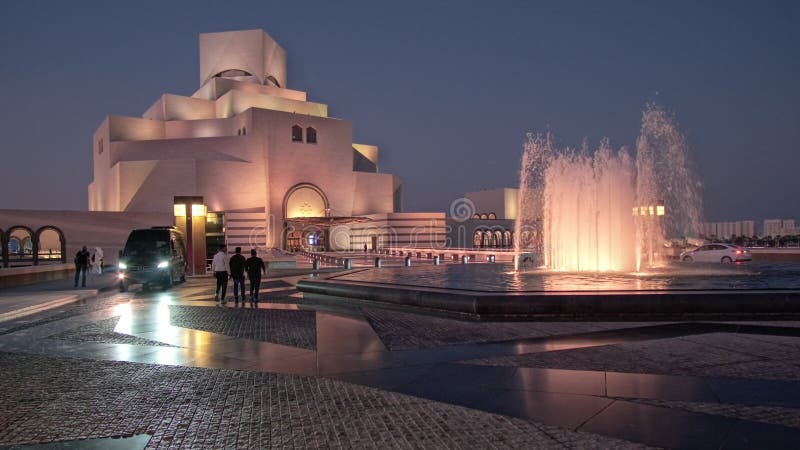 Museum of Islamic Art Doha, Qatar Exterior Shot at Sunset Showing ...