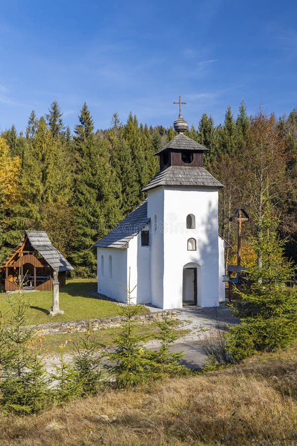 Museum Kysucke dediny in Kysuca, Slovakia