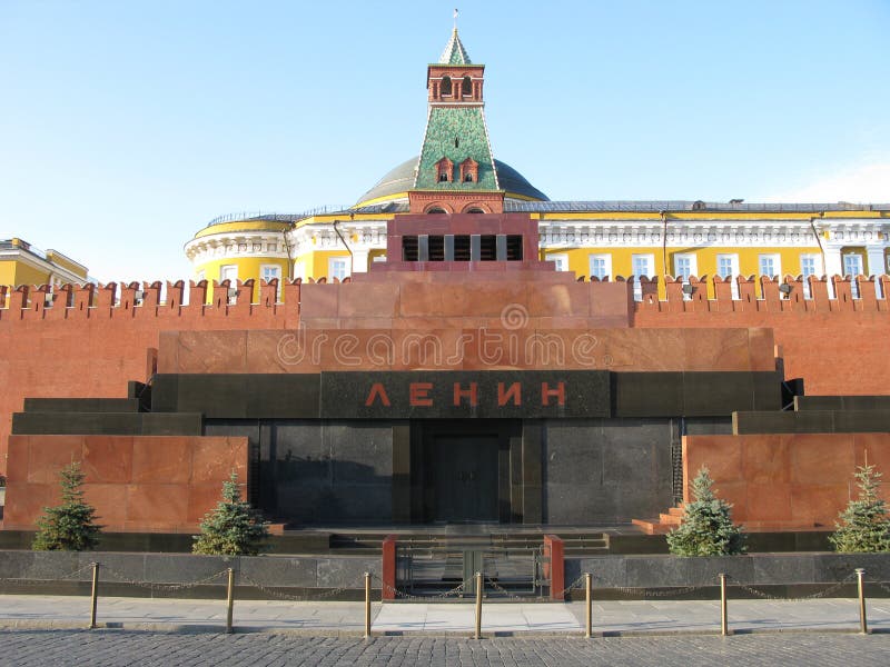 Museum of Lenin on red square