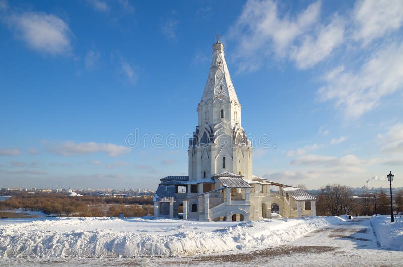 The Museum-reserve `Kolomenskoye`, Moscow, Russia