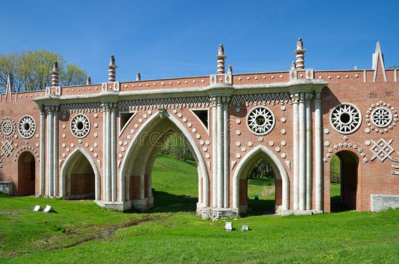 MOSCOW, RUSSIA - MAY 7, 2015: Big bridge over the ravine. MOSCOW, RUSSIA - MAY 7, 2015: Big bridge over the ravine