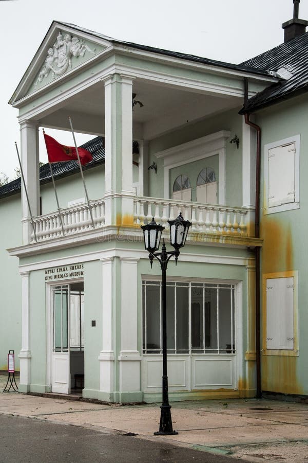 Museum von König Nikola I in Cetinje Montenegro lizenzfreie stockbilder Museum von König Nikola I in Cetinje Montenegro lizenzfreie stockbilder