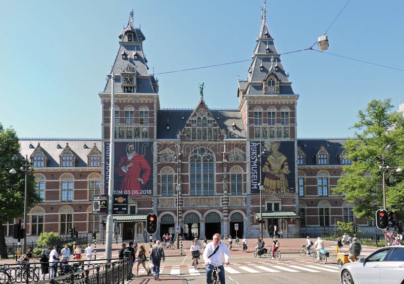 Museumplein vierkant Amsterdam stock afbeeldingen Museumplein vierkant Amsterdam stock afbeeldingen