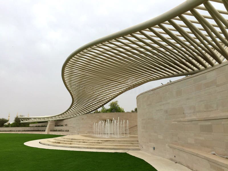 Mushrif Central Park, Abu Dhabi, UAE. Amphitheatre in the Mushrif Central Park in the capital of United Arab Emirates (or UAE) - Abu Dhabi. One of the places stock photo Mushrif Central Park, Abu Dhabi, UAE. Amphitheatre in the Mushrif Central Park in the capital of United Arab Emirates (or UAE) - Abu Dhabi. One of the places stock photo