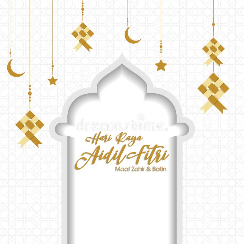 Trang trí không gian lễ hội Hồi giáo của bạn với những băng rôn chúc mừng trừu tượng đầy ấn tượng. Những hình ảnh vector Islamic Stock sẽ giúp bạn tạo nên không khí vui tươi và hân hoan cho ngày lễ Idul Fitri.