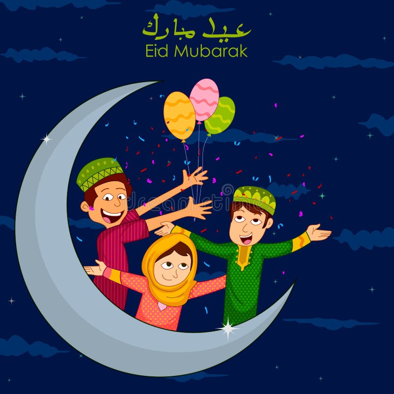 ramadan background illustrator