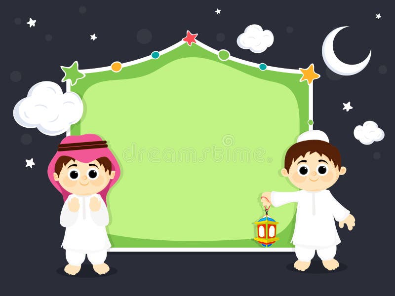 Muslim Kids for Ramadan Kareem celebration. stock illustration Muslim Kids for Ramadan Kareem celebration. stock illustration