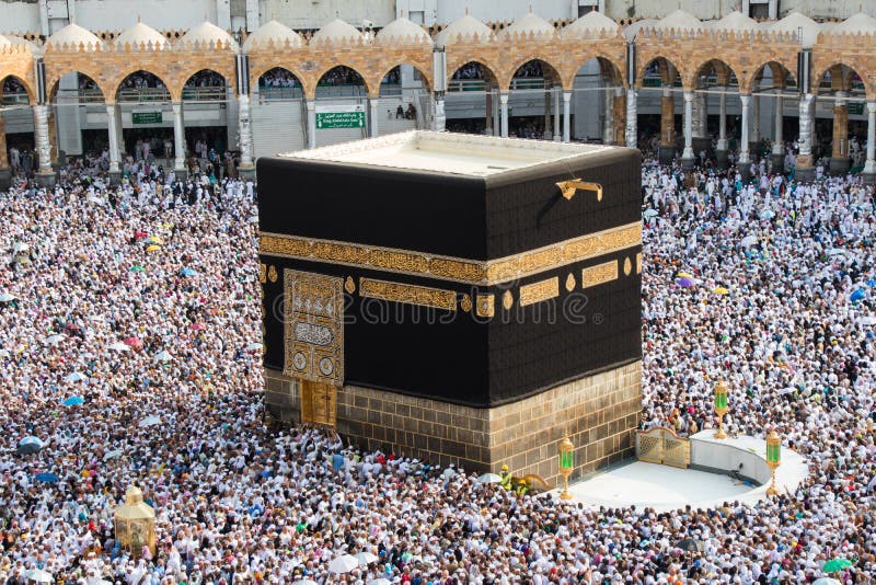 4,477 Kaaba Stock Photos - Free & Royalty-Free Stock Photos from Dreamstime