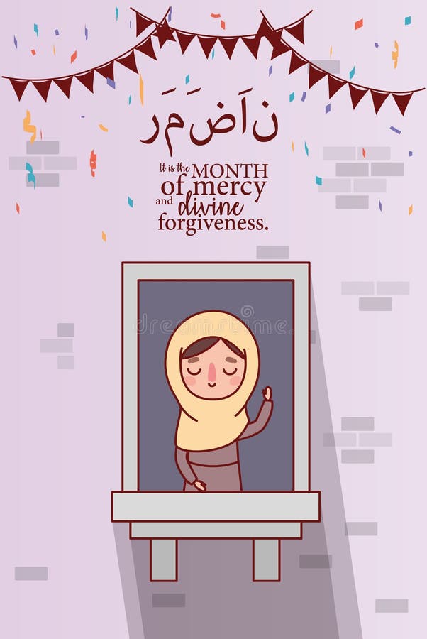 Muslim Woman Cartoon Celebrating Ramadan Eid Mubarak at Window Vector  Design Stock Vector - Illustration of pray, philosophy: 176320749