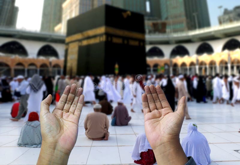 Musulman des mains de prière de l'Islam image stock