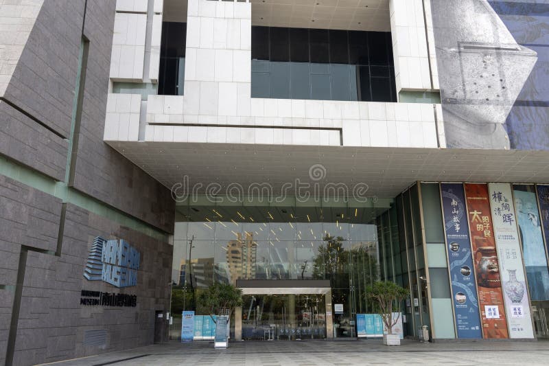 Muzeum Nantou w Shenzhen China obraz royalty free