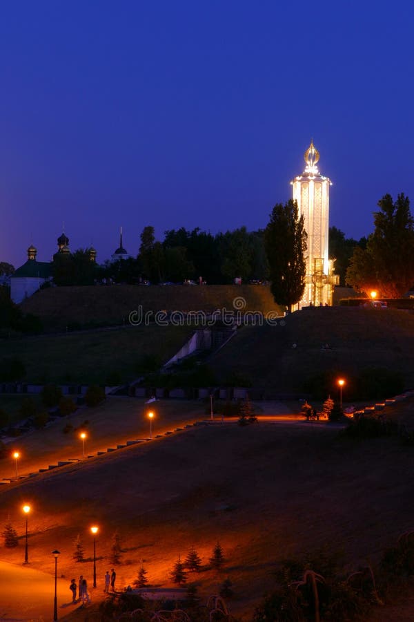 Muzeum Narodowe & x22; Pomnik Holodomor victims& x22; obraz stock Muzeum Narodowe & x22; Pomnik Holodomor victims& x22; obraz stock