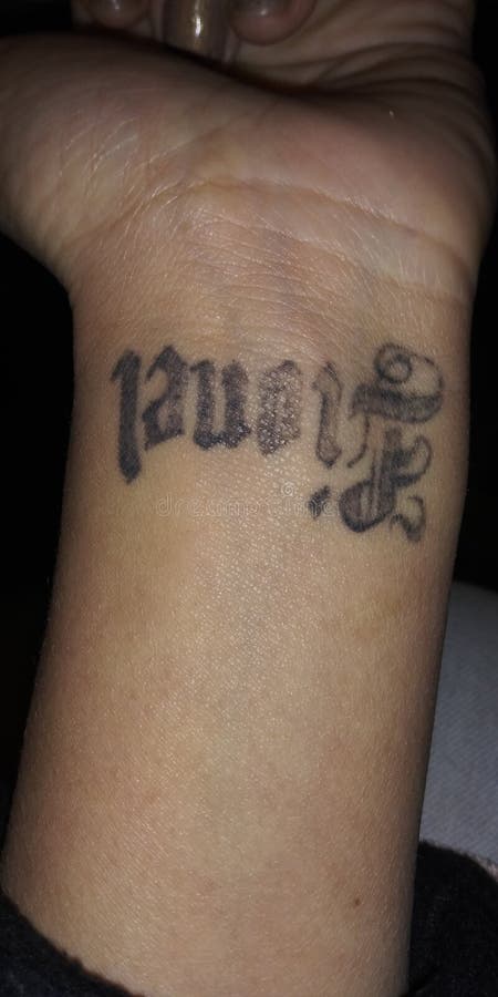 Aggregate 79+ about supriya name tattoo latest .vn Aggregate 79+ about supriya name tattoo latest .vn