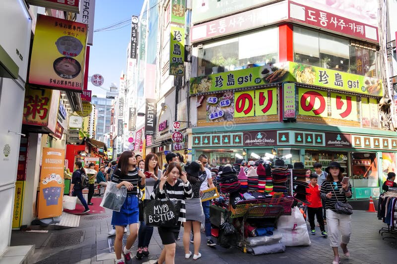 Myeong Shopping  Street Korea  Editorial Photo Image of 