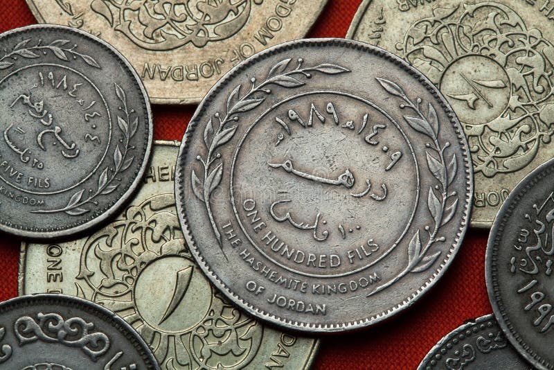Mynt av Jordanien royaltyfria bilder Mynt av Jordanien royaltyfria bilder