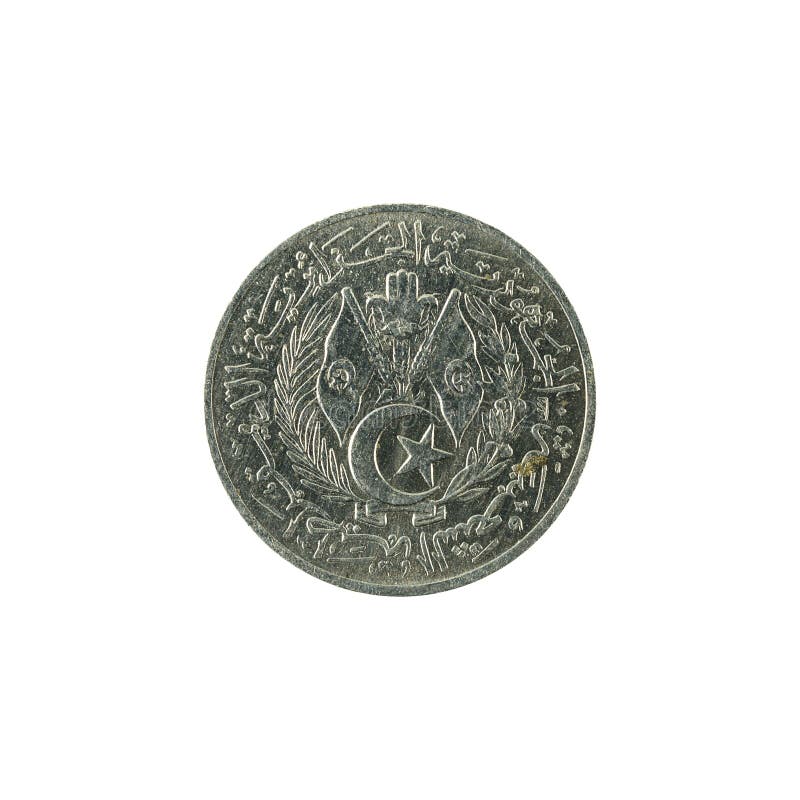 1 mynt 1964 omvända för algerisk dinar arkivfoto 1 mynt 1964 omvända för algerisk dinar arkivfoto