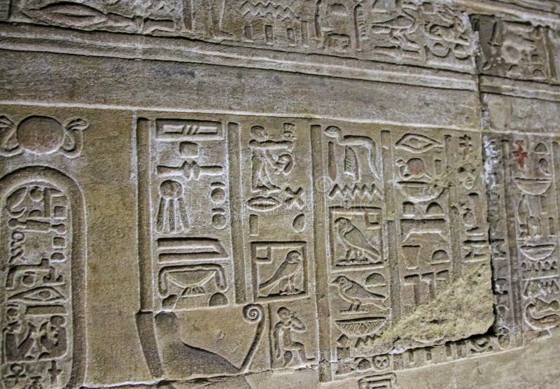 Mysterious murals on the walls of the Temple of Dendera Hathor , near the city of Ken