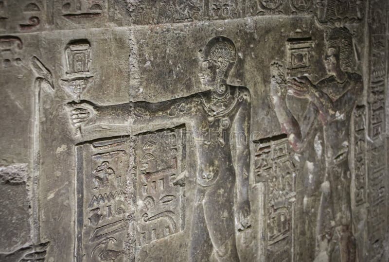 Mysterious murals on the walls of the Temple of Dendera Hathor , near the city of Ken