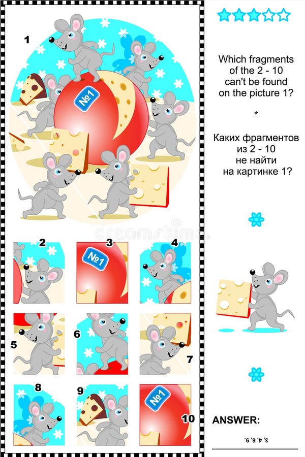 Myszy i serowa wizualna logiki łamigłówka ilustracji Myszy i serowa wizualna logiki łamigłówka ilustracji