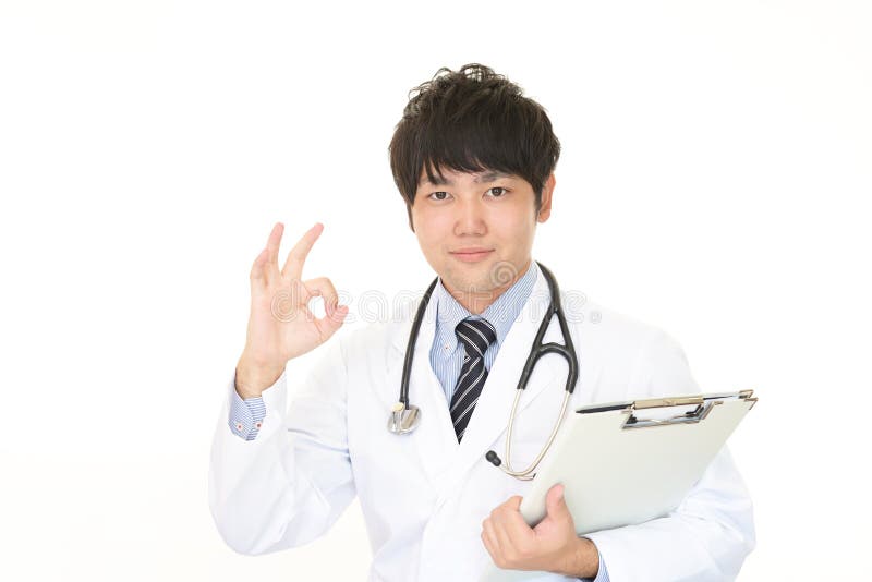 Médecin asiatique de sourire images libres de droits Médecin asiatique de sourire images libres de droits