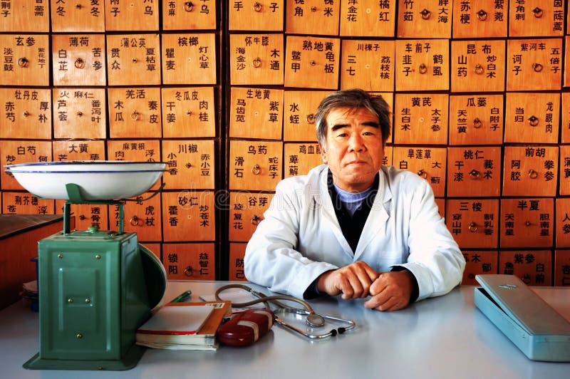 Médecine chinoise images stock Médecine chinoise images stock