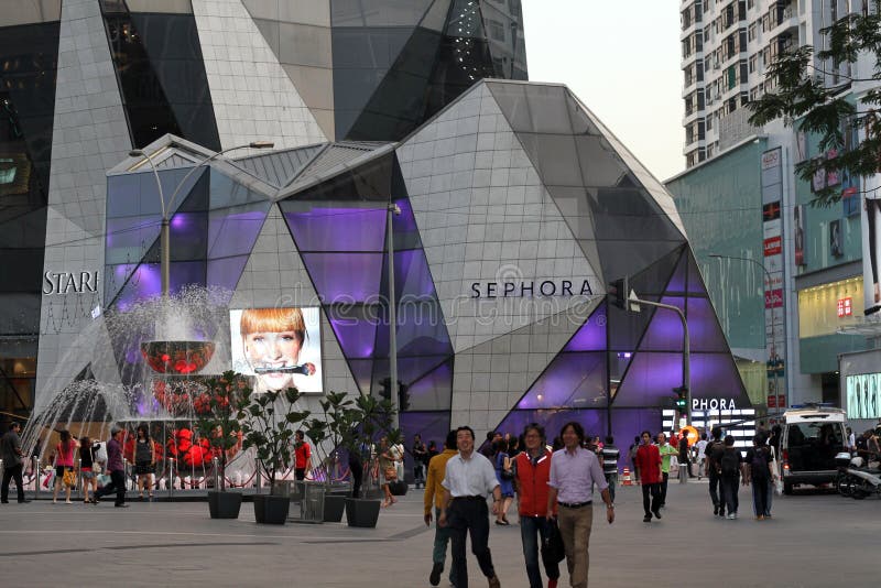 Nouvelle boutique Sephora Kuala Lumpur Malaisie photographie stock