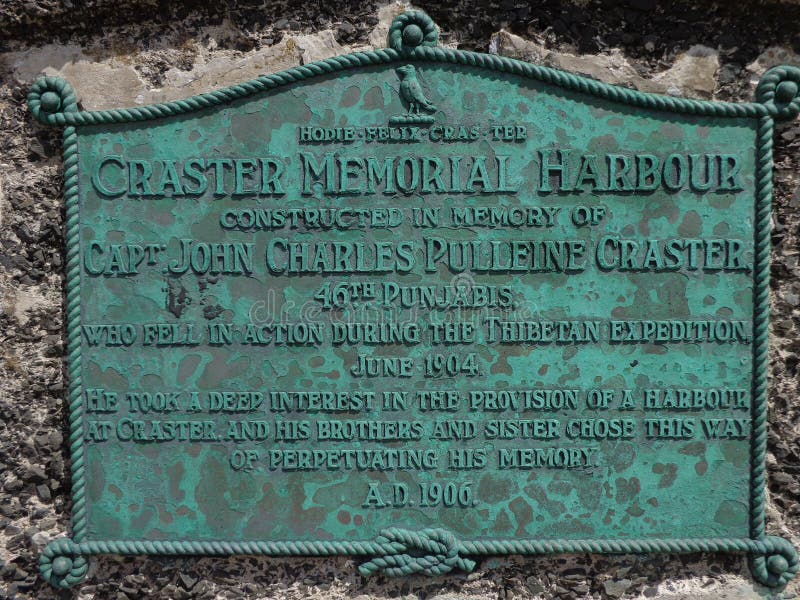 Mémorial au port le Northumberland de Craster photographie stock Mémorial au port le Northumberland de Craster photographie stock