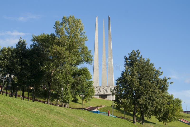 Mémorial de WWII à Vitebsk, Belarus photo stock
