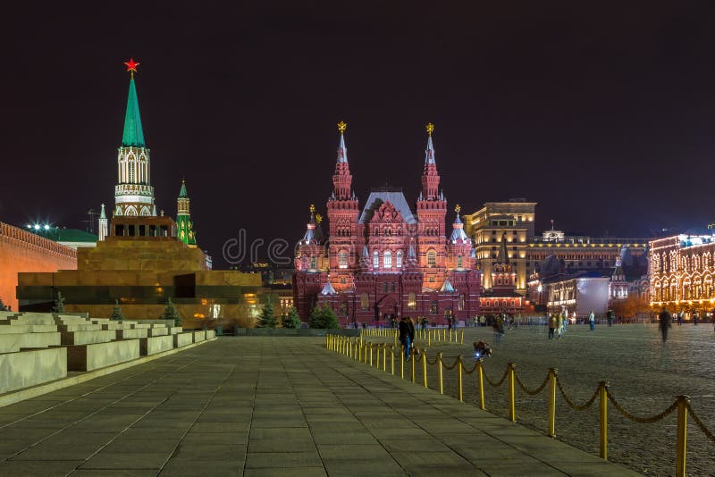 Nachtstad, Moskou Bij Nacht Stock Foto - Afbeelding 
