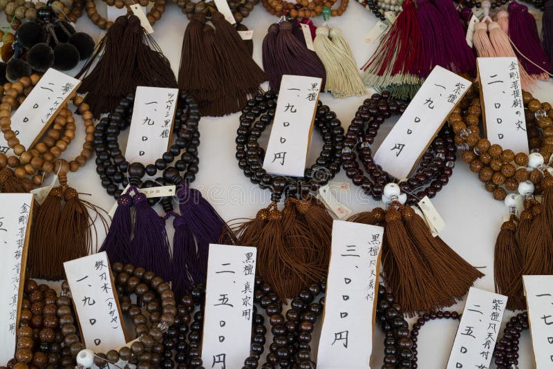 Japanese Juzu Prayer Beads