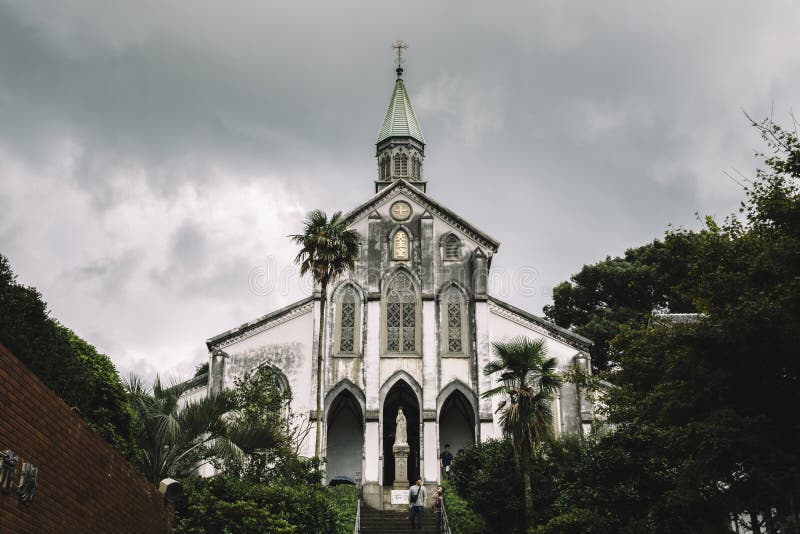 Nagasaki, Kyushu, Japon - 7 octobre 2017 : Basilique des vingt-six martyres saints du Japon Également église de ?ura, ou ?ura Ten photo stock Nagasaki, Kyushu, Japon - 7 octobre 2017 : Basilique des vingt-six martyres saints du Japon Également église de ?ura, ou ?ura Ten photo stock