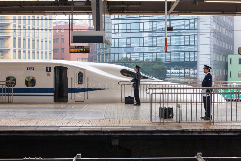 Nagoya,Japan - April 1,2015 : The N700A Series Nozomi stock photos Nagoya,Japan - April 1,2015 : The N700A Series Nozomi stock photos