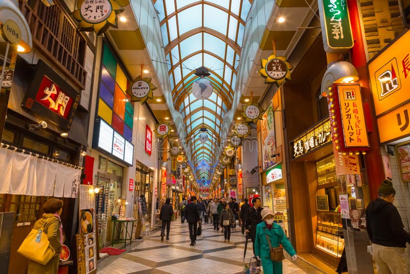 Nakano Broadway στο Τόκιο, Ιαπωνία στοκ φωτογραφίες Nakano Broadway στο Τόκιο, Ιαπωνία στοκ φωτογραφίες